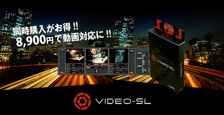 Pioneer CDJ 比較バナー