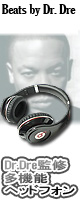 Beats by Dr. Dre Headphones [iPhone�̃R���g���[���[�ɂ�]�@�y1�N�ۏؕt�z