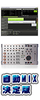Numark(�k�}�[�N) /�@MixMeister Control�@�y�����~�b�N�XDJ�\�t�g����Łz�@�y���E�ō�����CD-R 1���v���[���g�z