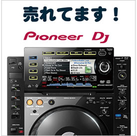 Pioneer Dj
