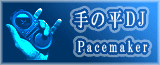 Tonium / Pacemaker