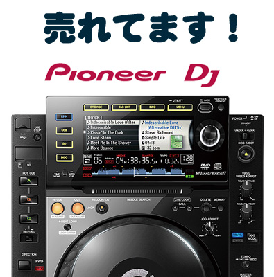 Pioneer|CDJ-2000����Ă܂��I