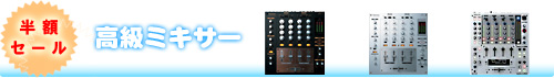 SH-MZ1200K(�u���b�N)  SH-MZ1200S( �V���o�[) DN-X1500S �y�����i�z 