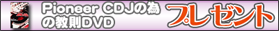 ��§DVD�����ӥ�