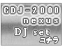 CDJ-2000nexus��DJ���å�