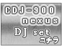 CDJ-900nexusでCDJセット
