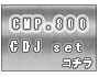 CMP.800��CDJ���å�