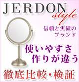 JERDON ӥڡ