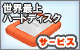 [S]��NEW��LaCie�ϡ��ɥǥ�����500GB