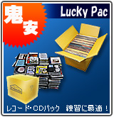 Lucky