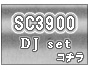 SC3900 DJ���å�