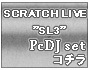 SERATO SCRATCH LIVE�@�hSL3�h��PcDJ�Z�b�g
