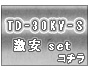 TD-30KV-S ��¥��å�