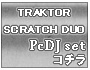 TRAKTOR SCRATCH DUO��DJ�Z�b�g
