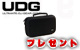 [S]Creator CD Tank 80 �ץ쥼��� 