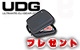 [S]Creator CD Tank 120 �ץ쥼���