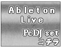 Ableton Live��DJ�Z�b�g