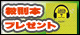 ACID MUSIC STUDIO 7 ��§�ܥץ쥼���[S]