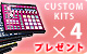 ��S��MASCHINE CUSTOM KIT �ץ쥼���