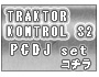 TRAKTOR KONTROL S2��PCDJ���å�