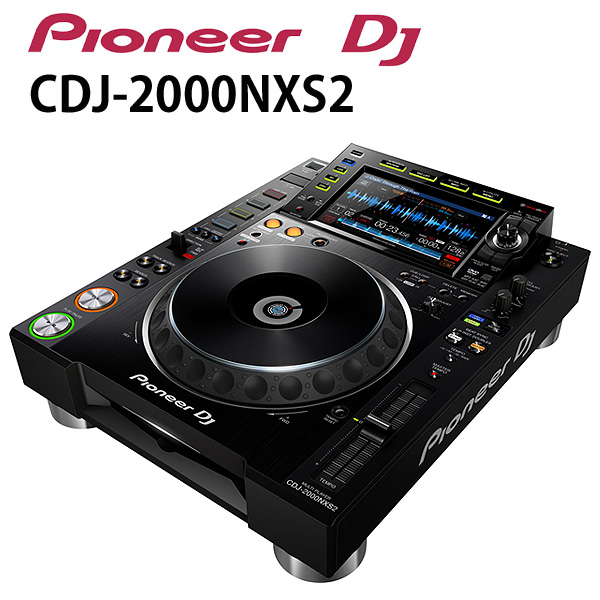 Pioneer(パイオニア) / CDJ-2000 NXS2　■限定セット内容■→　【・”世界NO.1”USBケーブル　・ミックスCD作成KIT　・最上級ケーブルBelden 1ペア　・LaCie 鍵型USBメモリ16GB　】