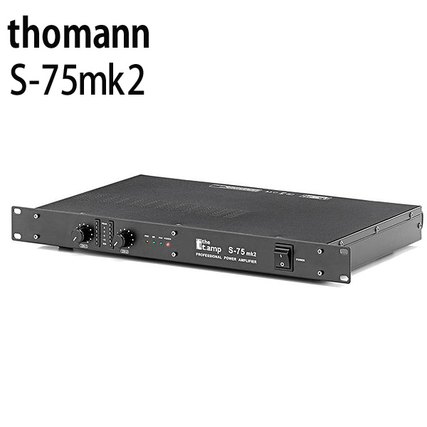 thomann (トーマン) / S-75mk2 - パワーアンプ - [45W+45W／8Ω、75W+75W／4Ω]【一年保証付き】 1大特典セット