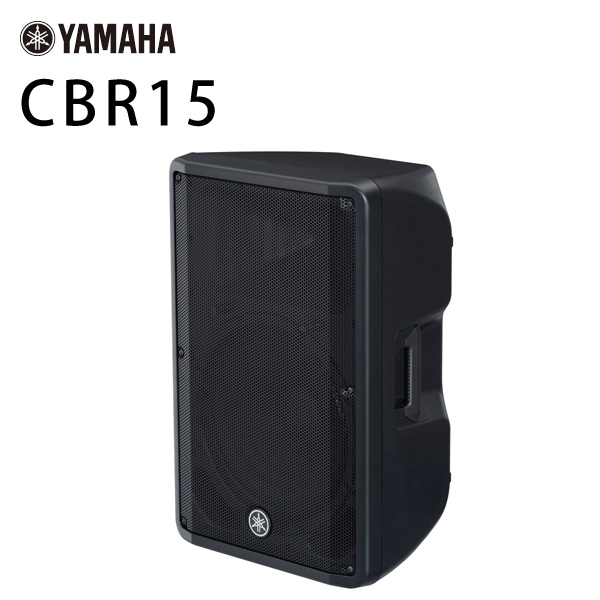 YAMAHA(ヤマハ) / CBR15 - パッシブスピーカー -　【一本販売】