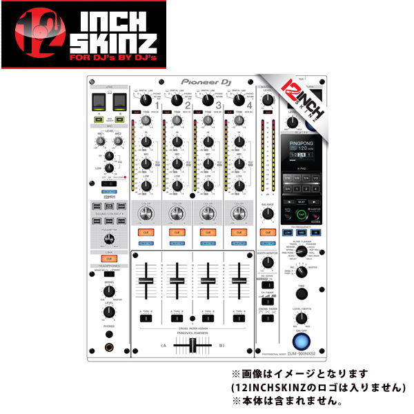 12inch SKINZ / Pioneer DJM-900NXS2 SKINZ (Ｗhite/Gray)  【DJM-900NXS2用スキン】