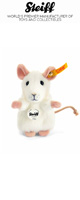 Steiff(奿) / Pilla White Mouse  - ۥӡ - Ԥ̤ߡա