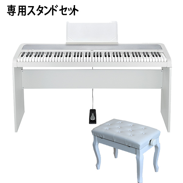 徹底解説】「KORG / B1」これからピアノを始める方に特にオススメ!低