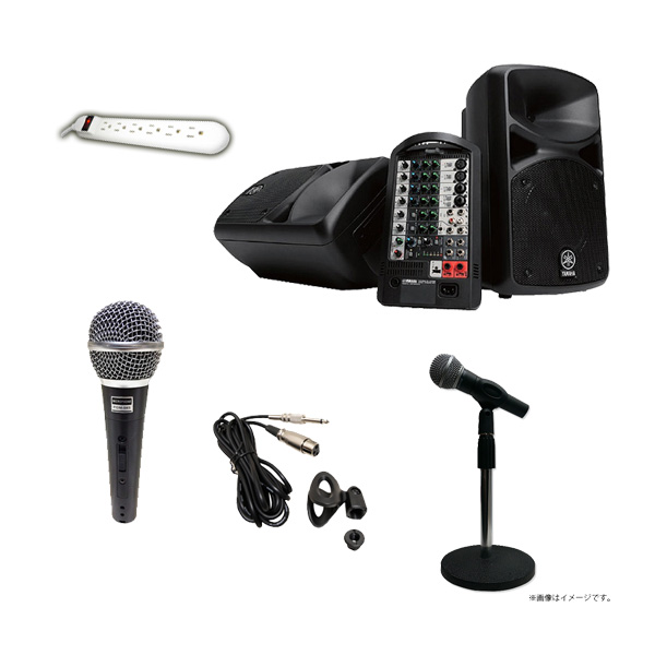 【会議向け卓上PA _Bセット】 STAGEPAS 600i / PGM-58s 《講演 ・イベントに最適》 1大特典セット