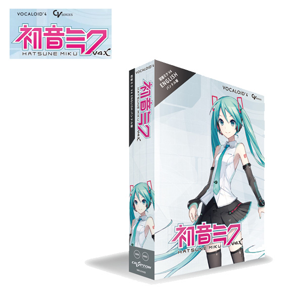 Crypton(クリプトン) / VOCALOID4 初音ミク V4X 【バンドル版】 ボーカロイド 音楽ソフト 【英語音声ライブラリー同梱】