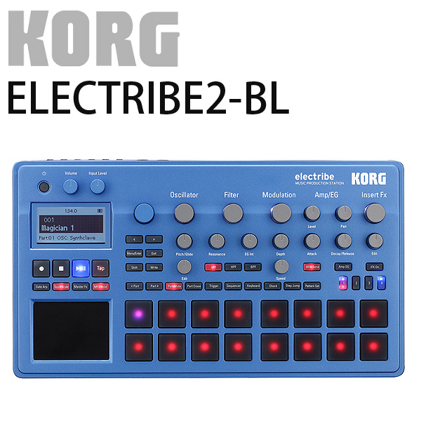 Korg(コルグ) / ELECTRIBE2-BL 【Ableton Live 9 Lite付属】 - ハードウェアシーケンサー / プロダクションマシン -