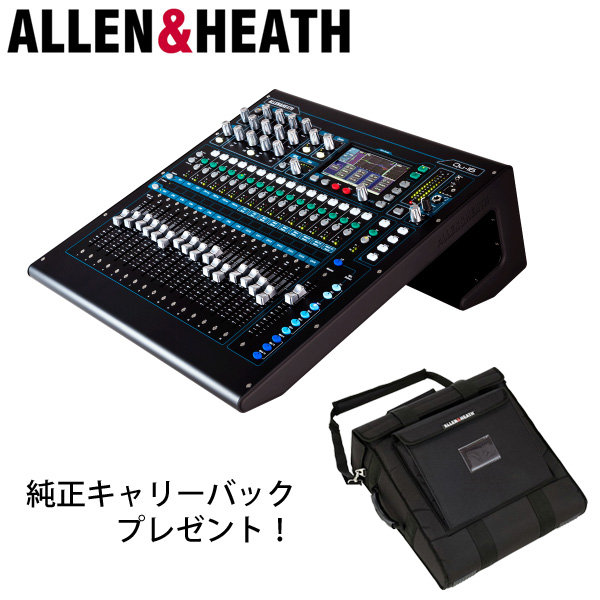 【限定2台】Allen＆Heath(アレンアンドヒース) / QU-16C デジタルミキサー 【純正キャリーバッグプレゼント】