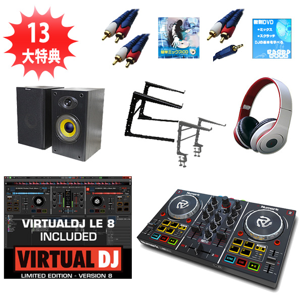 Numark(ヌマーク) / Party Mix スターターAセット  (Virtual DJ LE付属) 