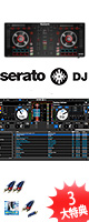  Numark(ヌマーク) / MixTrack Platinum / Serato DJ セット 　■限定セット内容■→　【・ミックスCD作成KIT　・金メッキ接続ケーブル】