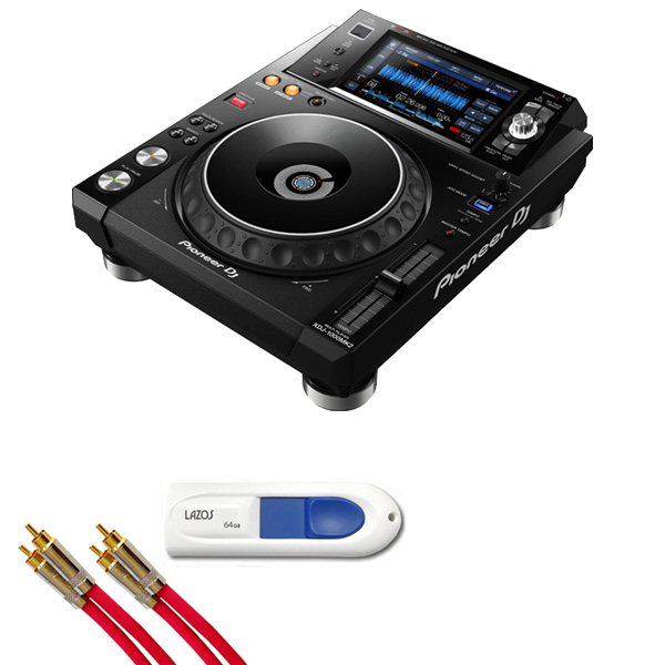 【期間限定ポイント５倍！12月24日まで】Pioneer(パイオニア) / XDJ-1000MK2 -DJ用マルチプレイヤー- 