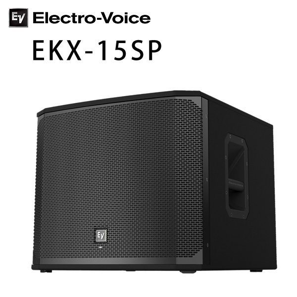 Electro-Voice(エレクトロボイス) / EKX-15SP -パワードサブウーハー-　[国内正規品3年保証] 【一本販売】 2大特典セット