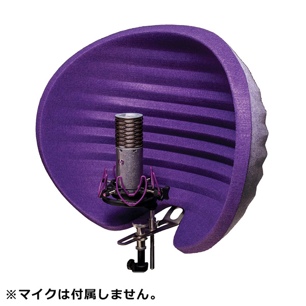 Aston Microphones(アストンマイクロフォンズ) / HALO (AST-HALO) - リフレクションフィルター -