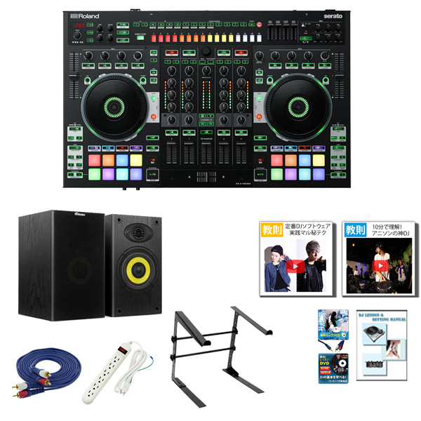 Roland(ローランド) / DJ-808 オススメBセット 【Serto DJ Pro 無償対応】 9大特典セット