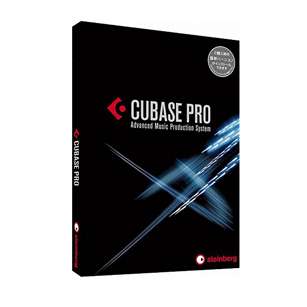 STEINBERG(スタインバーグ) / Cubase Pro 9 (通常版) - 音楽編集 / DAWソフト - 【国内正規品】【Cubase Pro 9.5 無償アップデート対応】