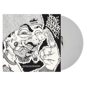 Q-BERT / Bionic Booger Breaks [Ltd. White Vinyl] [LP] - バトルブレイクス -
