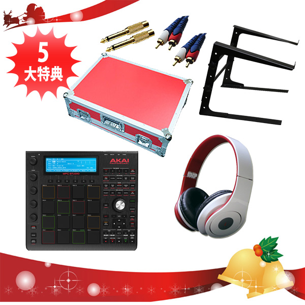 【限定3セット】Akai(アカイ) / MPC STUDIO BLACK フライトケースセット【まさにカラーから価格まで赤セット】
