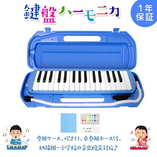 ヤマハ YAMAHA KC-01 電子鍵盤楽器用 鍵盤クリーナー