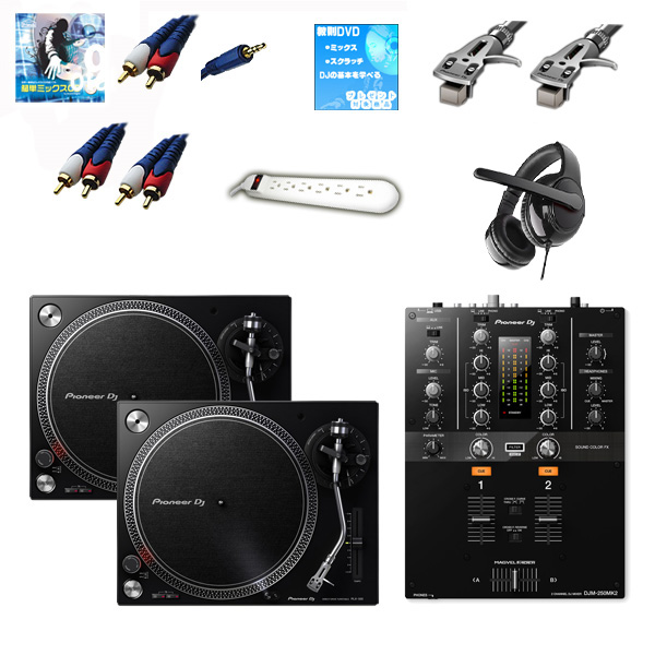 Pioneer DJ機材を設備導入クラブ、プロセットでいくら?フレンズなら〇〇円で?! | DJ機材/PCDJ/電子ドラム/ミュージックハウスフレンズ Pioneer DJ機材を設備導入クラブ、プロセットでいくら?フレンズなら〇〇円で?! | DJ機材/PCDJ/電子ドラム/ミュージックハウスフレンズ
