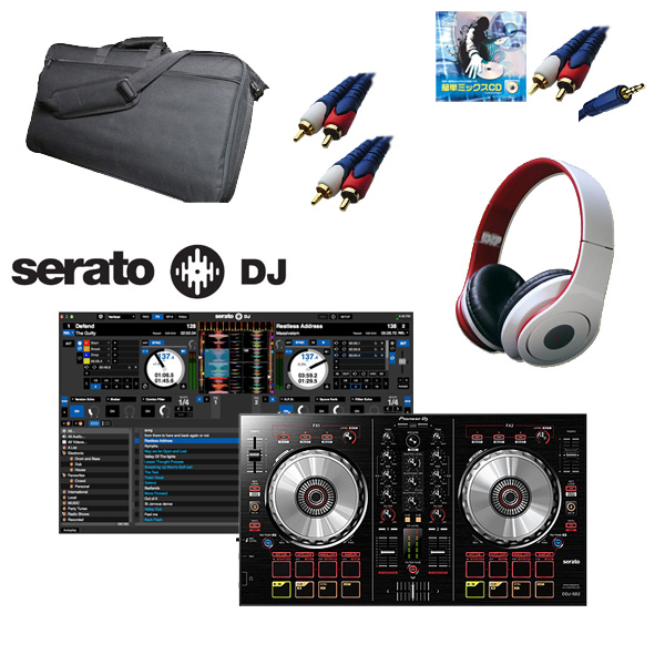 【Serato フェア】Pioneer(パイオニア) / DDJ-SB2 / Serato DJ セット 【9月25日までの期間限定】