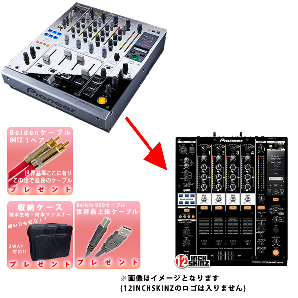 Pioneer(パイオニア) / DJM-900 nexus Platinum Edition (プラチナ エディション)/DJM-900NXS SKINZ (BLACK)セット