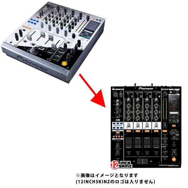 Pioneer DJM-900 nexus Platinum Editionが約9万円引きの超大特価 