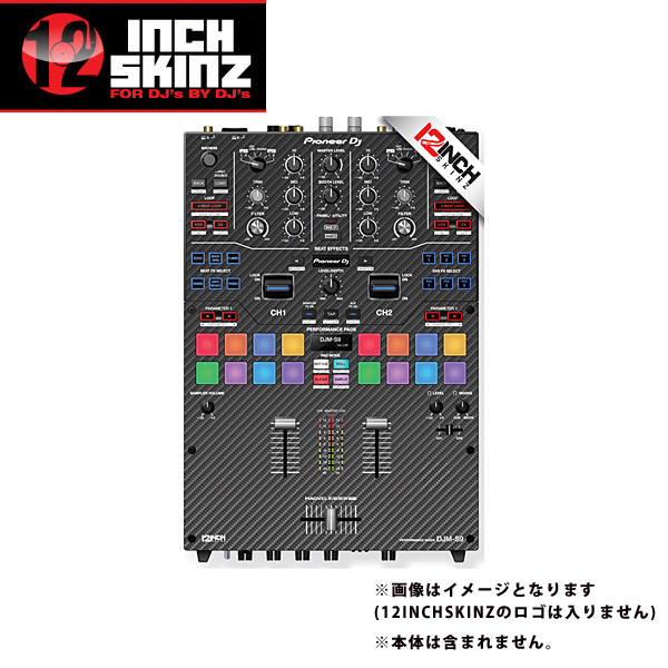 ■ご予約受付■　12inch SKINZ / Pioneer DJM-S9 SKINZ (Carbon Fiber Black) - 【DJM-S9用スキン】