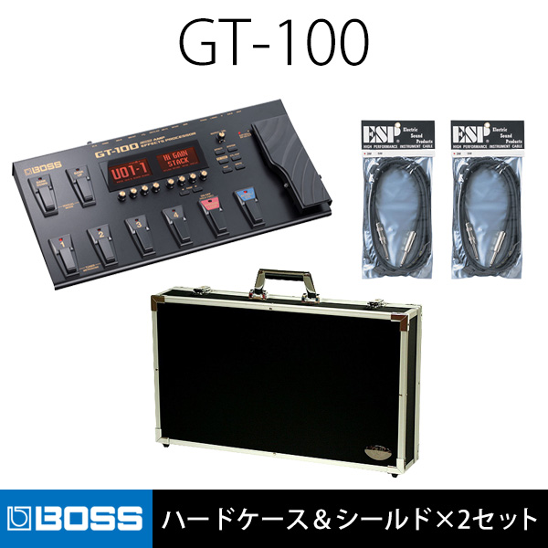 【ハードケース＆シールド×2セット】Boss(ボス) / GT-100 - ギター・マルチエフェクター